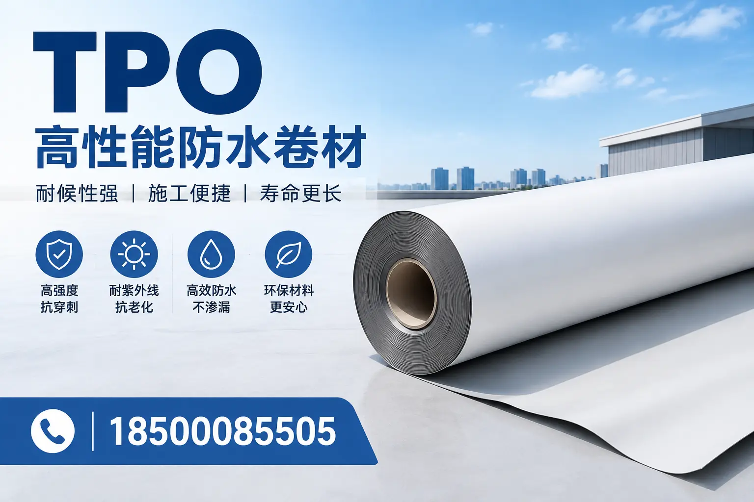 tpo使用中的常见问题,天津企业必看技巧